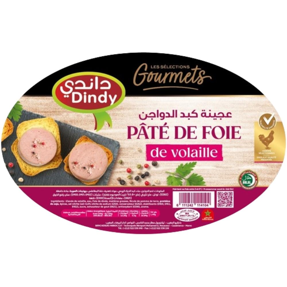 [712738] Pâté de Foie de Volaille Dindy 180g