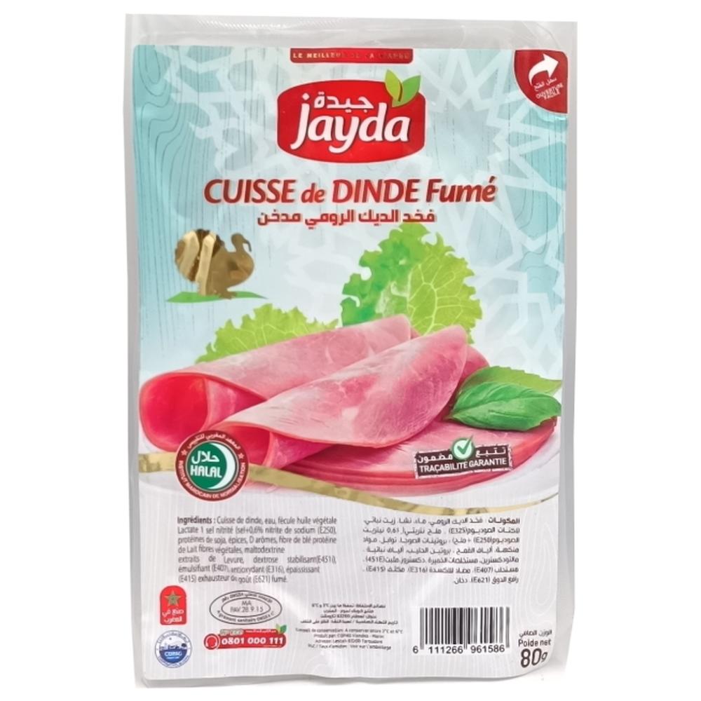 [688322] Cuisse de Dinde Fumée - Charcuterie - Jayda 80g