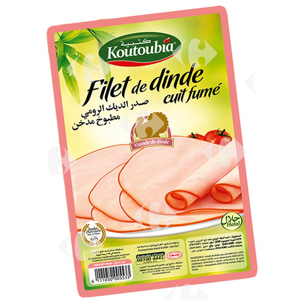 [72242] Filet de Dinde Fumé - Charcuterie - Koutoubia 80g