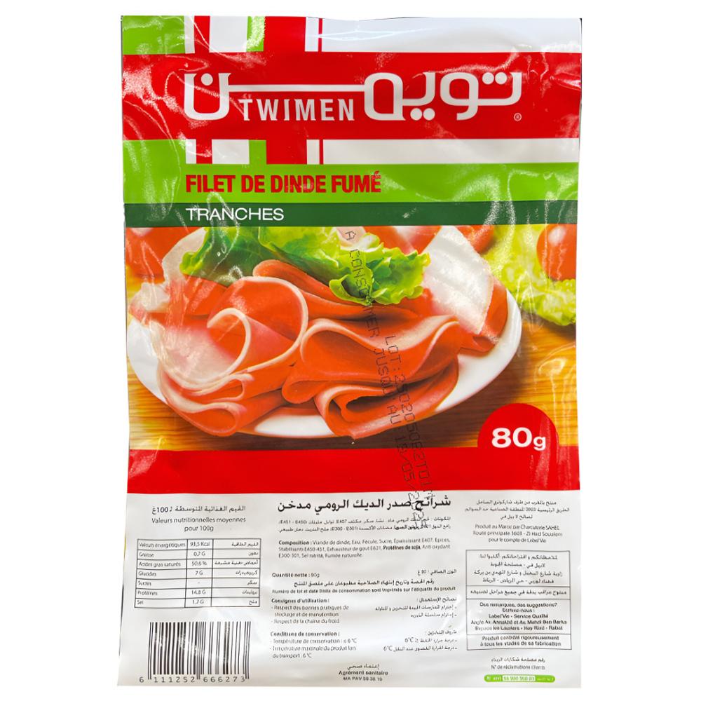 [727904] Filet de Dinde Fumé en Tranches - Charcuterie - Twimen 80g
