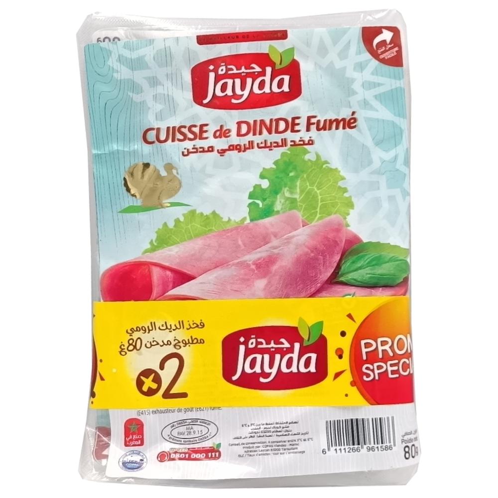 Pack Duo Cuisse de Dinde Fumée - Charcuterie - Jayda 80g 2 unités