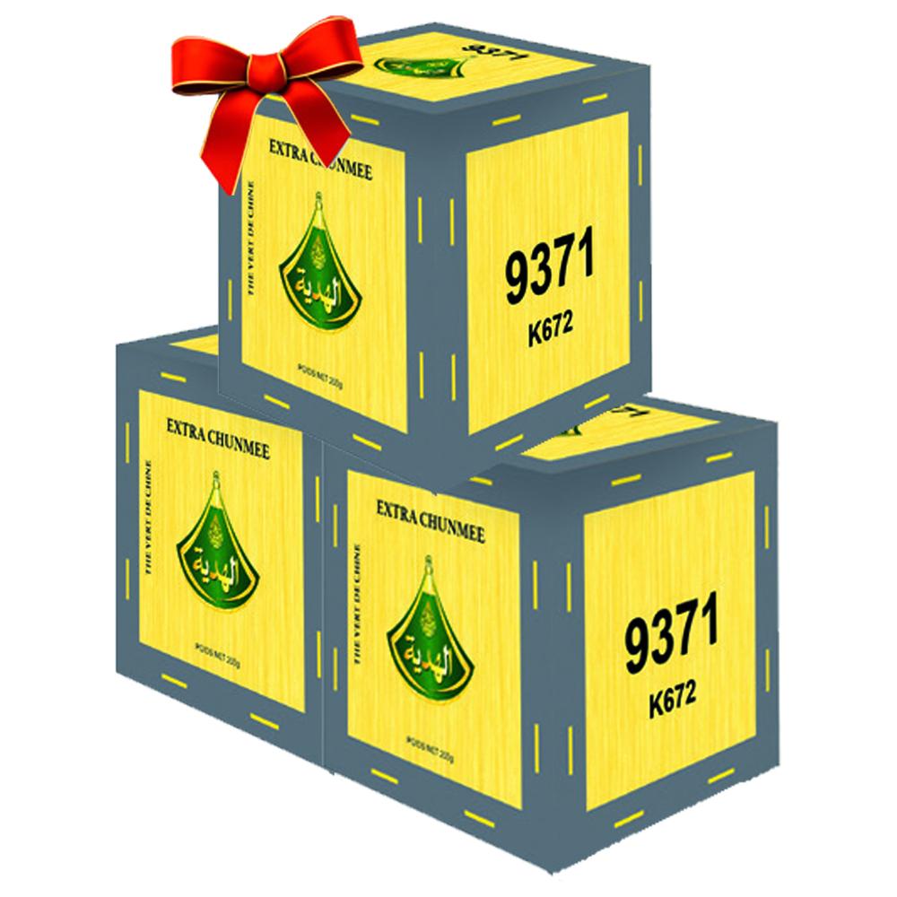 [650141] Lot Thé Vert Chaâra 9371 Lahdia 200g (2+1 Gratuit)