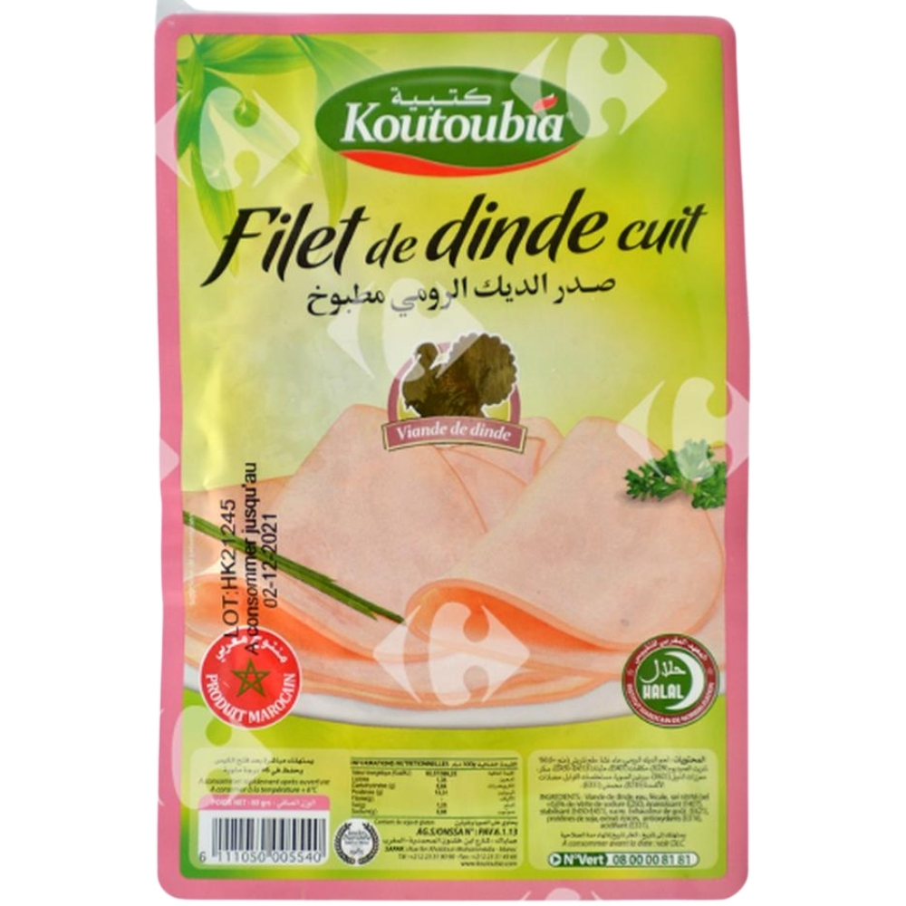 [72528] Filet de Dinde Nature - Charcuterie - Koutoubia 80g.
