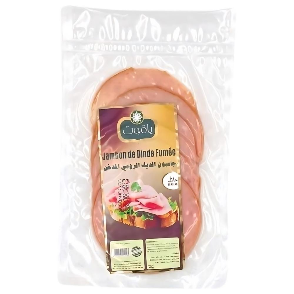 Jambon de Dinde Fumé - Charcuterie - Yacout 100g