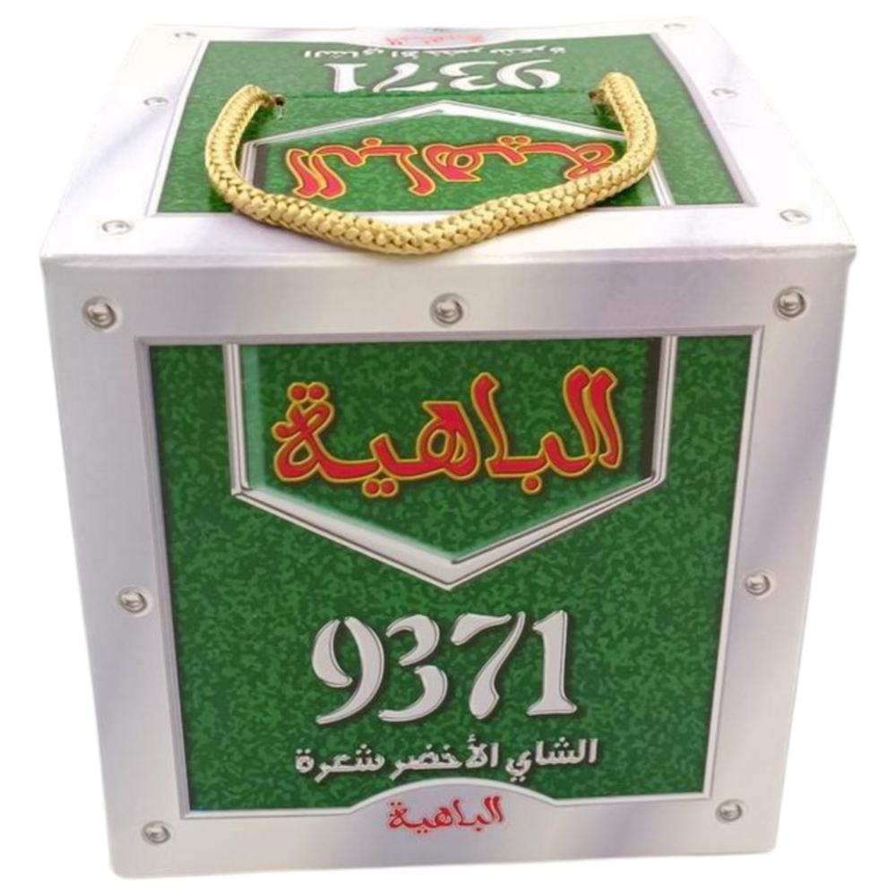 Thé Vert Chaara Al Bahia 2Kg