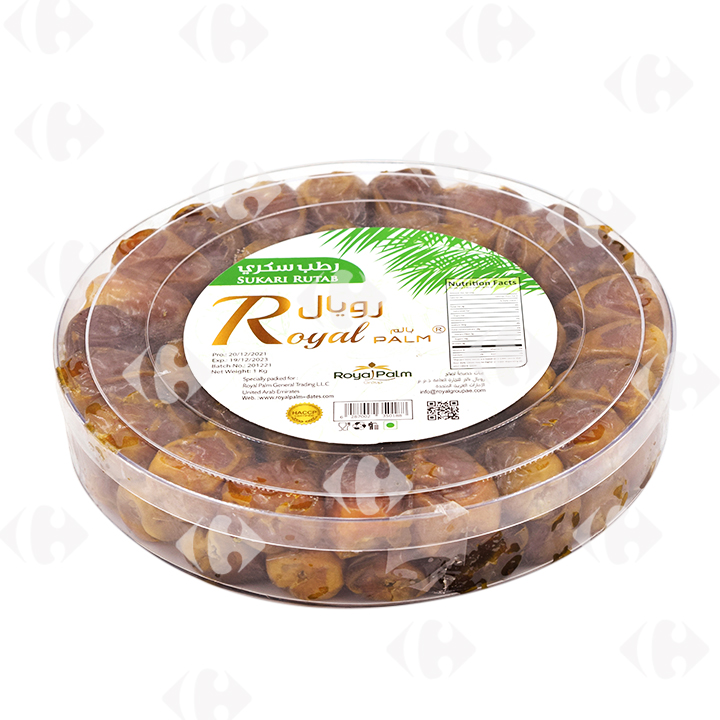 [612089] Dattes Soukari Royal Palm Cercle - Arabie Saoudite 1kg