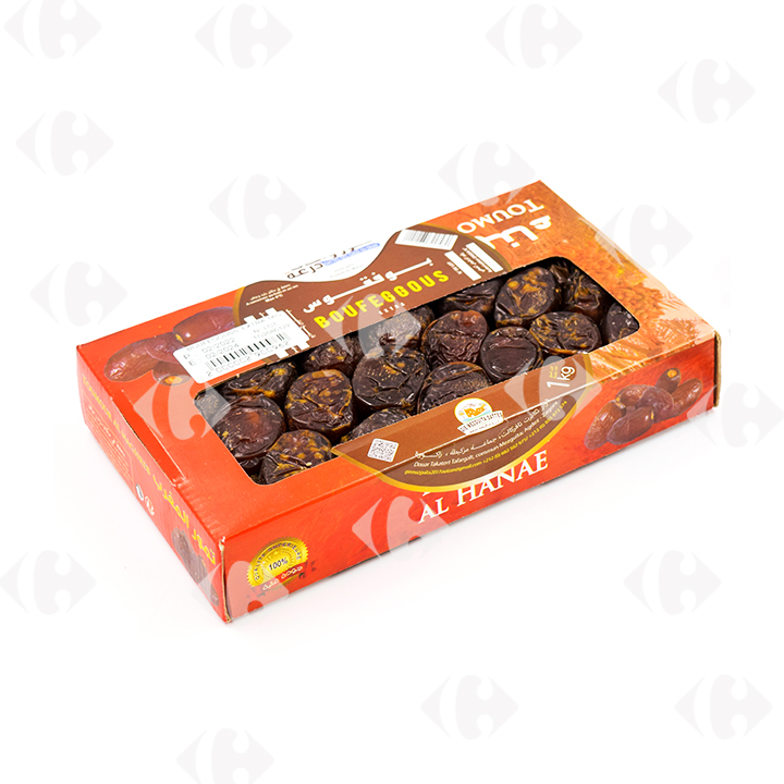 [608383] Dattes Boufegousse Extra - Maroc 1kg