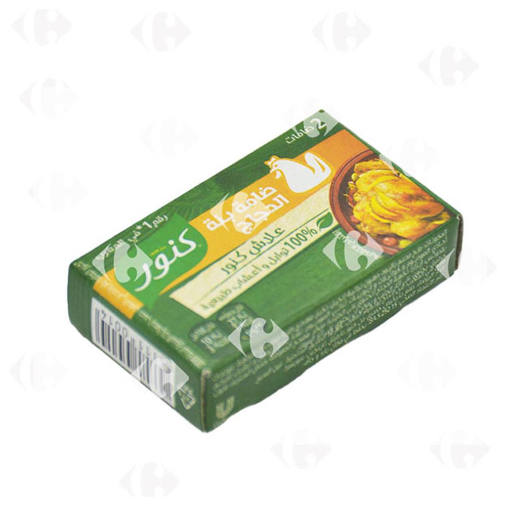 [5930] Bouillon de Poulet Knorr 2 unités