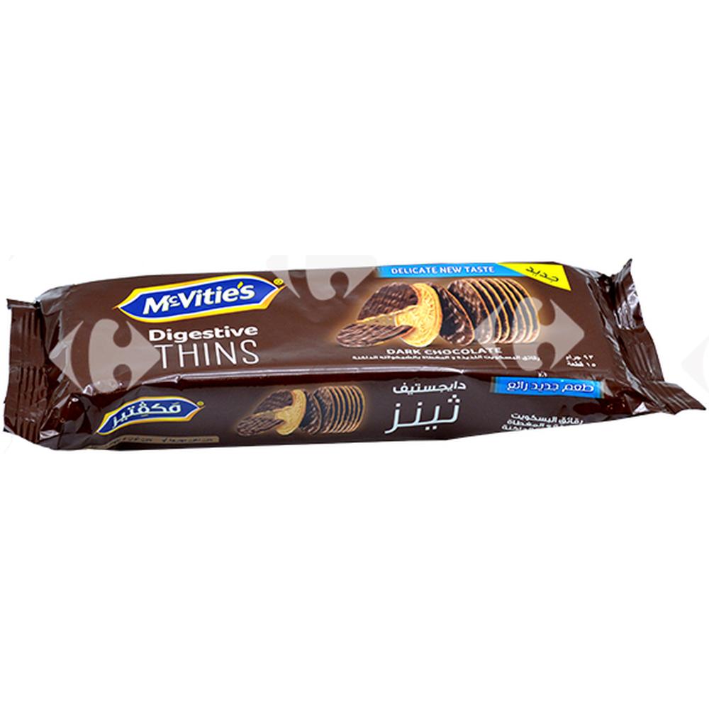Biscuits Digestive Chocolat Noir Mcvitie'S 93g