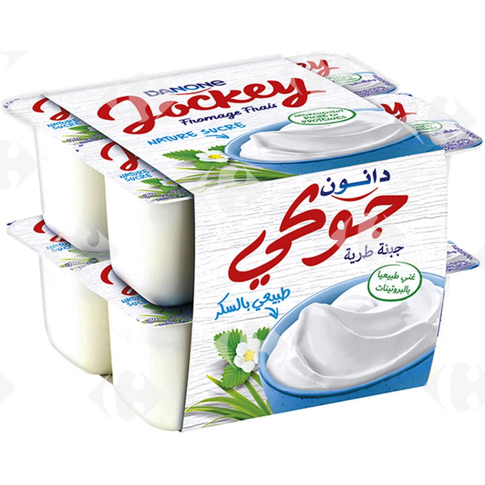 [391847] Pack Fromage Frais Nature Sucré Jockey Danone 8x80g