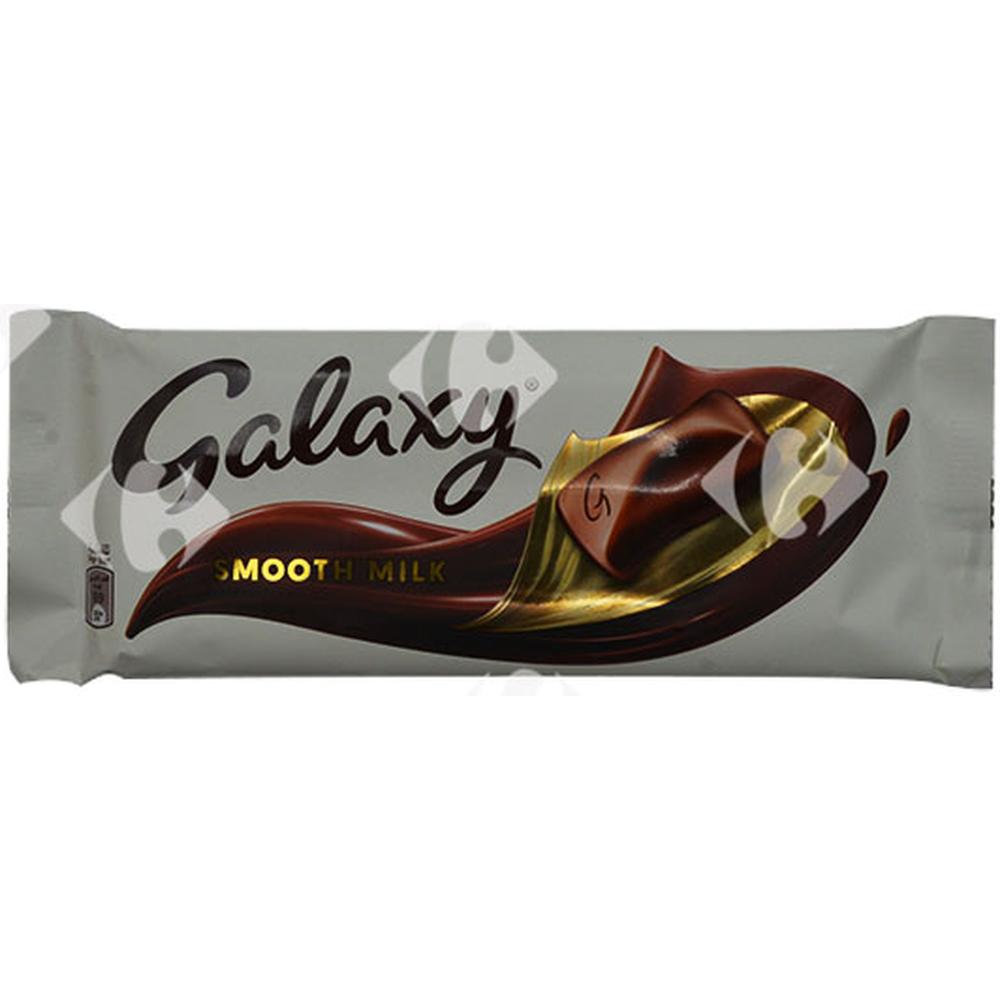 Tablette de Chocolat au Lait Galaxy 90g