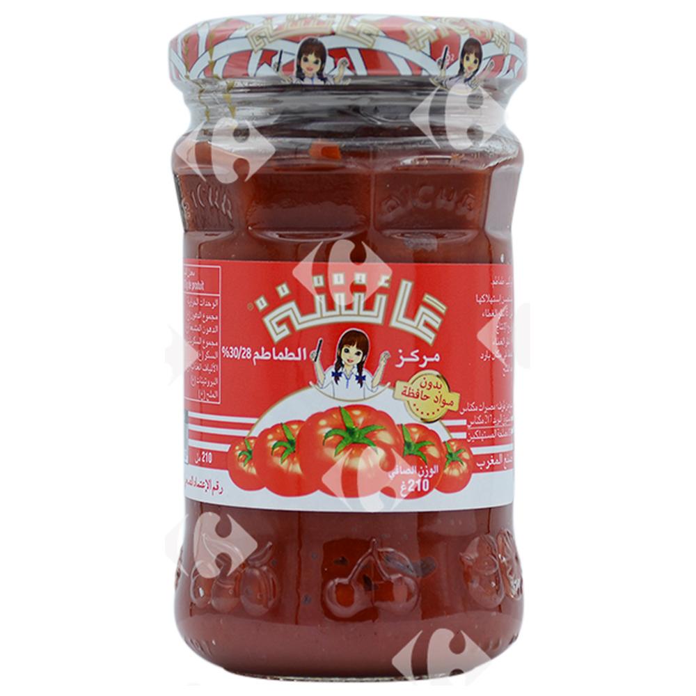 [9900] Bocal de Concentré de Tomates Aicha 21cl