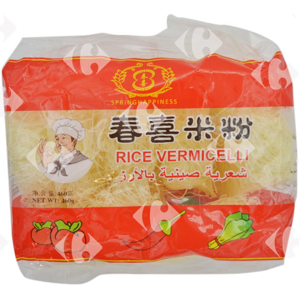 [516847] Vermicelle de Riz Diva 460g