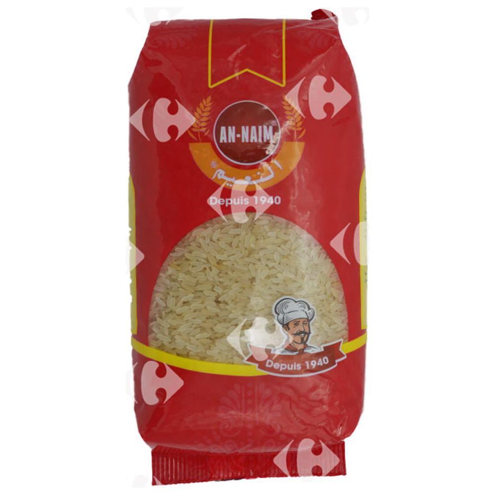 [192864] Riz Long Jaune An-Naim 1kg