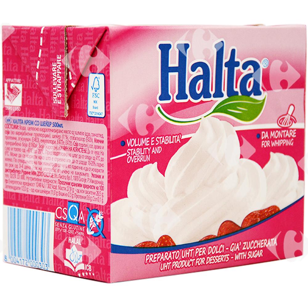 [662272] Crème Végétale Pâtissière Halta 500ml