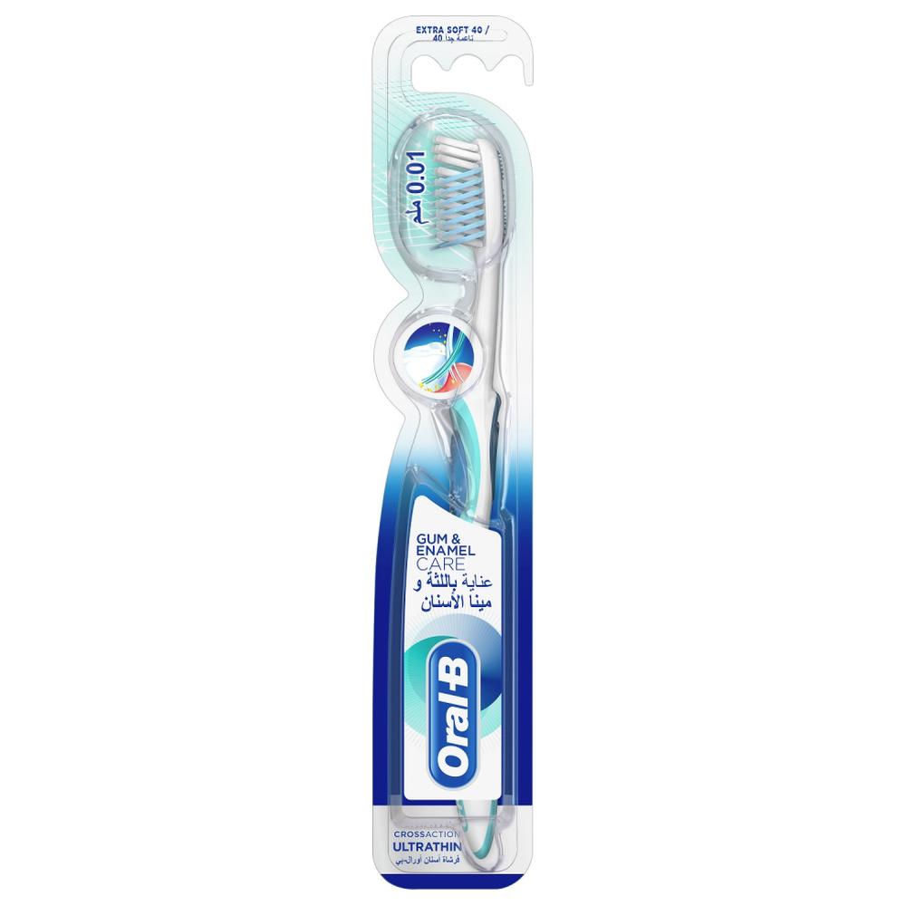 [643243] Brosse à Dents Gum Enamel Care Oral-B 1 unité