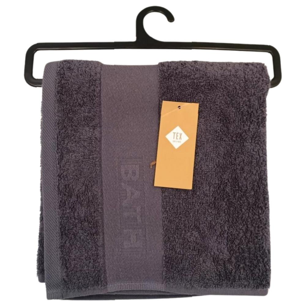 [569682] Serviette de Bain Grise TEX 50x90cm