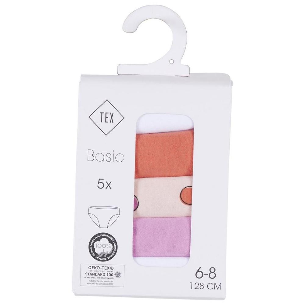 [711992] Culotte Fille Rose/Blanc 100% Coton 5 pièces