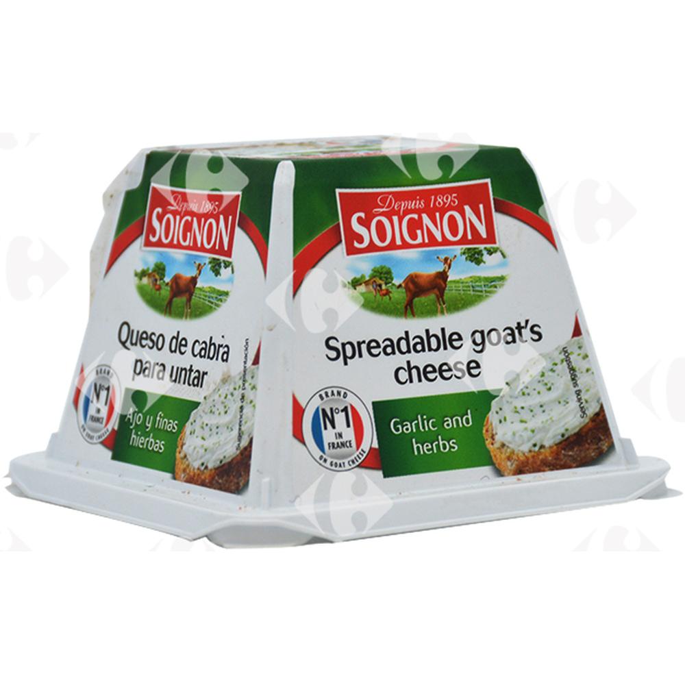 [636238] Fromage de Chèvre à Tartiner Ail et Fines Herbes Pyramide Soignon 140g.