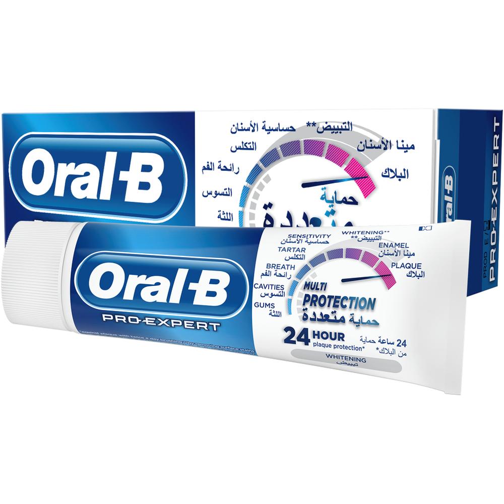 [615546] Dentifrice Pro-Expert Dents Sensibles et Blancheur Oral-B 75ml.