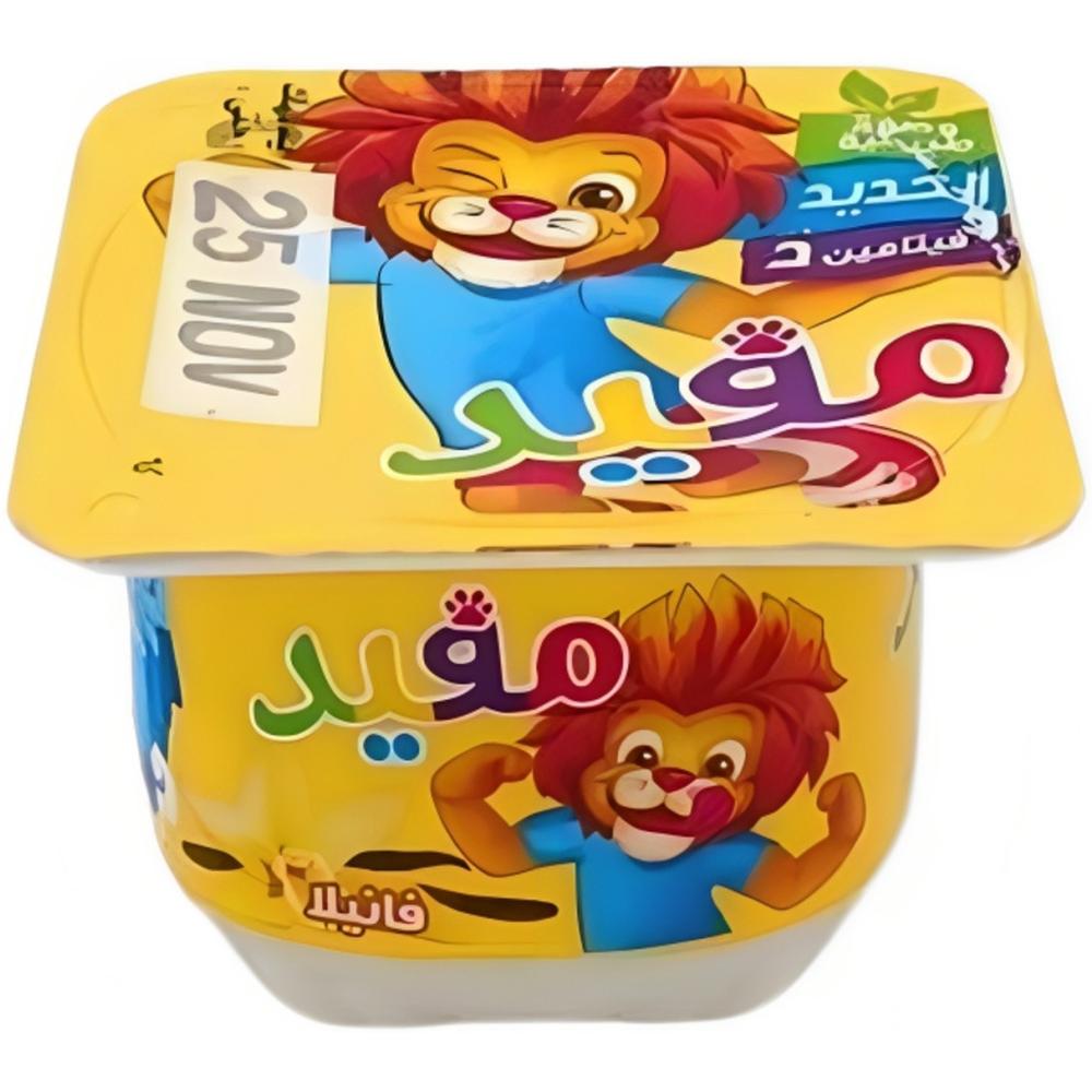 [53161] Yaourt Brassé Vanille Moufid Danone 60g.