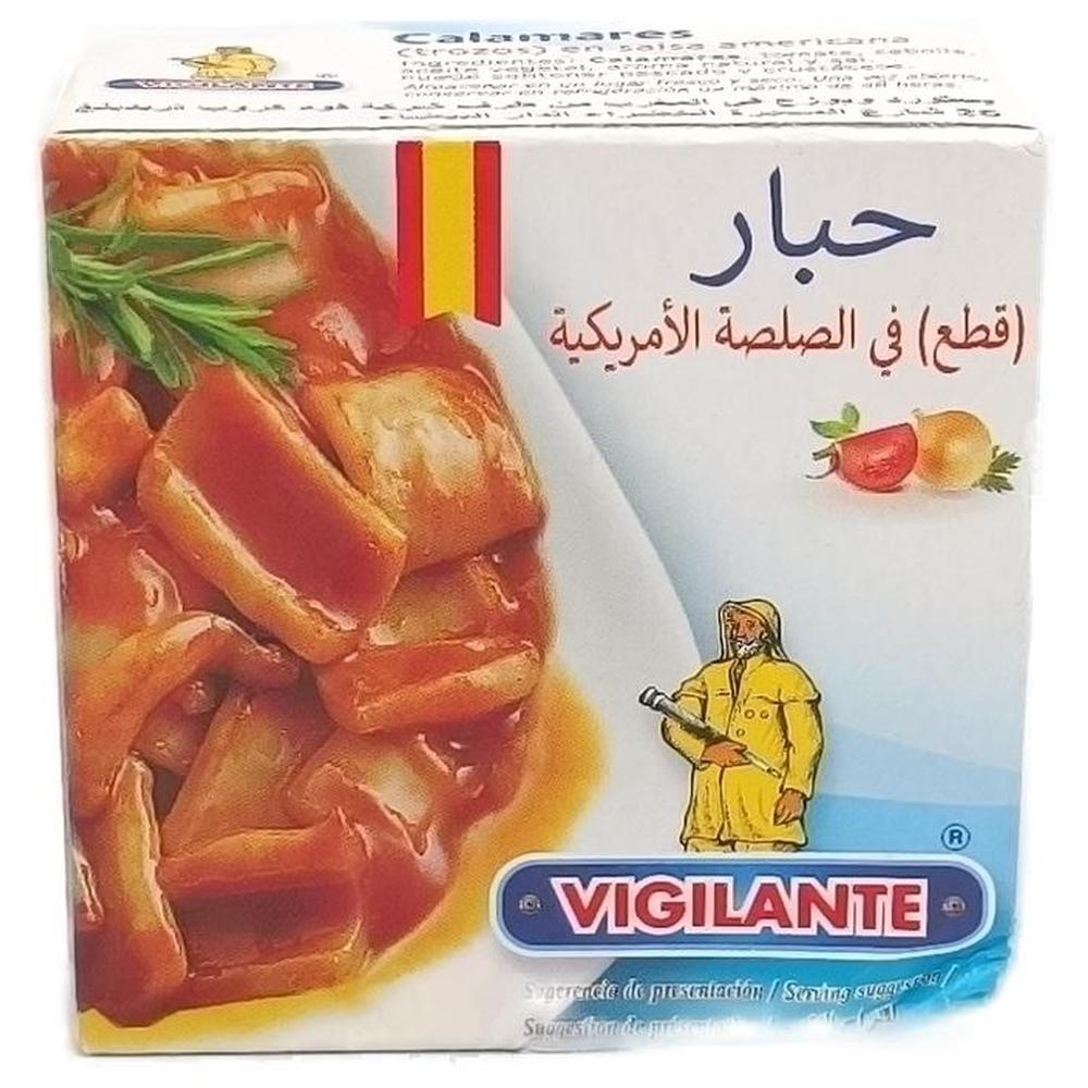 Calamars en Morceaux à la Sauce Américaine Vigilante 80g .