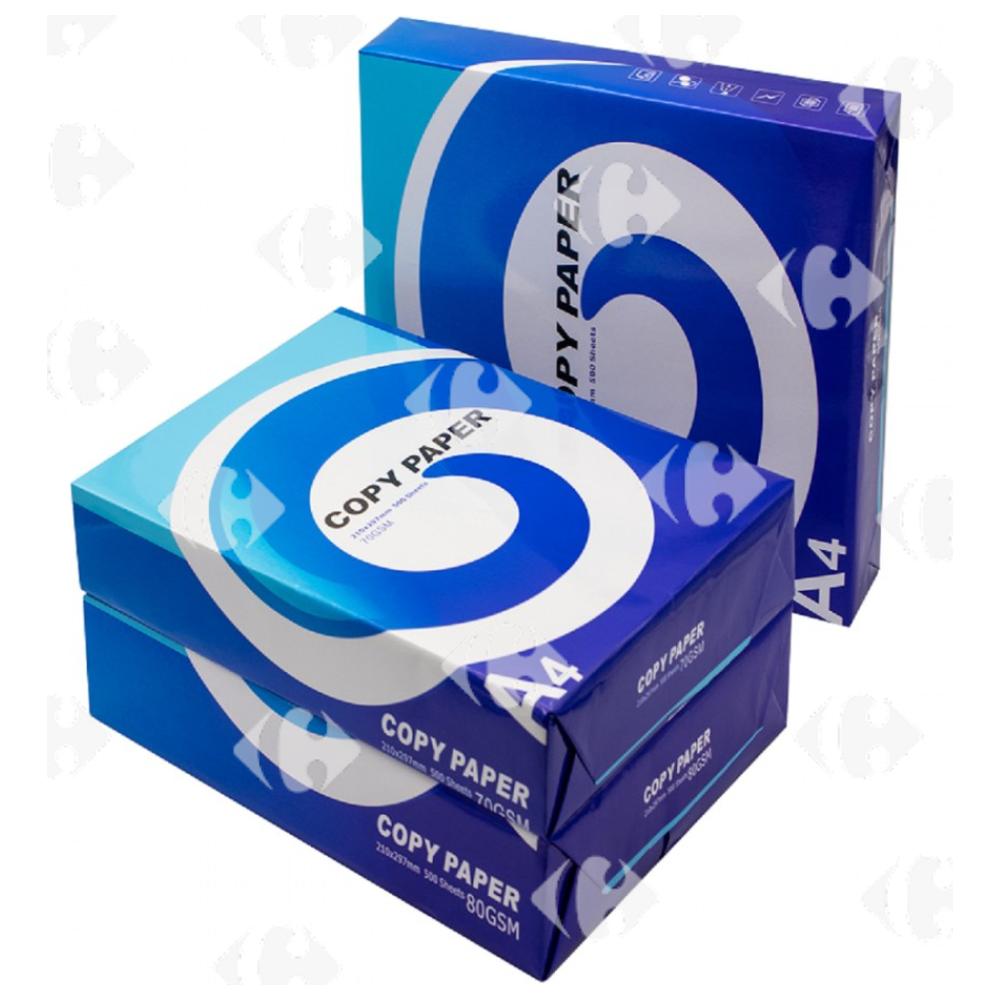 Ramette Papier Laser Premium A4 80g 29