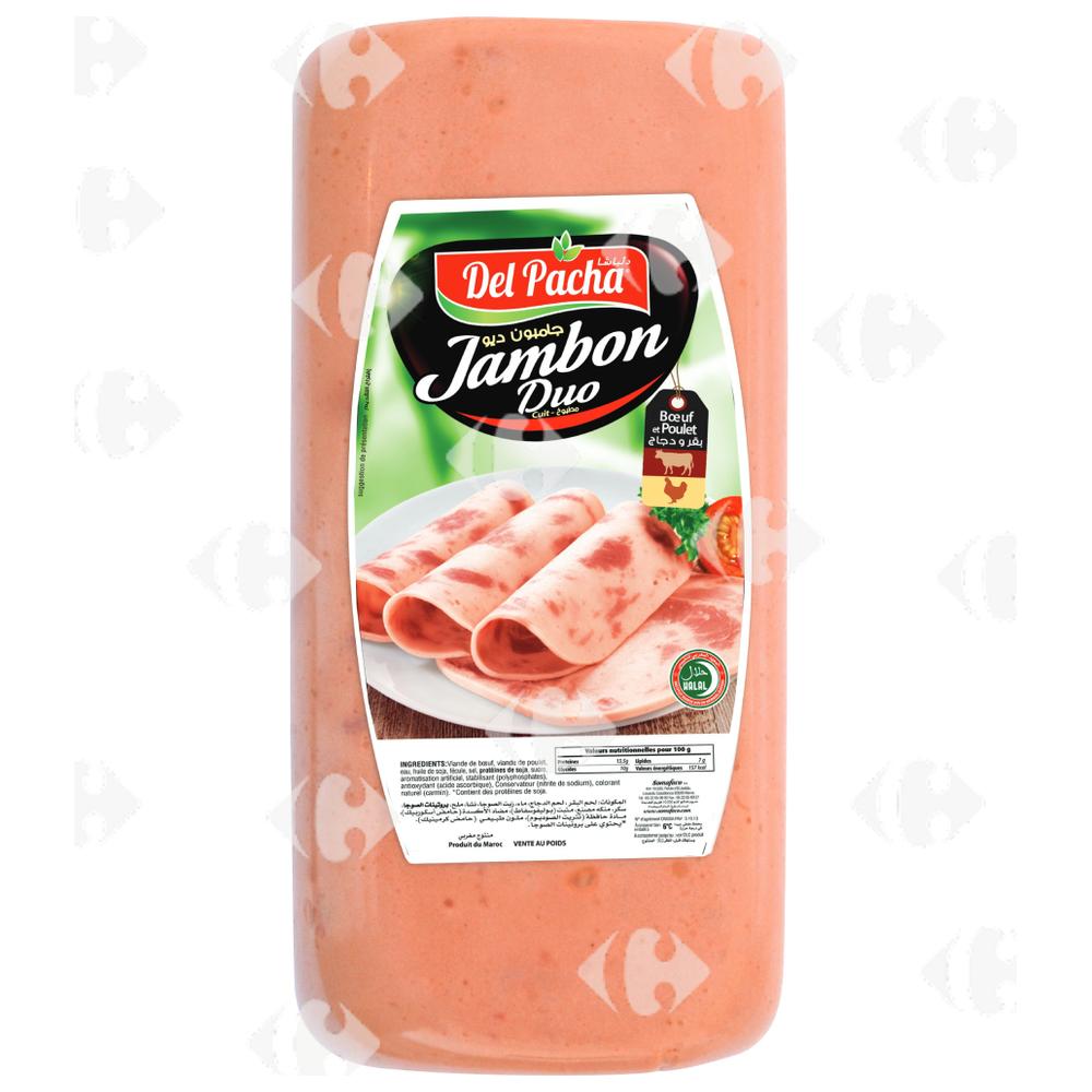 [356188] Jambon Duo Bœuf et Poulet - Charcuterie - Del Pacha 100g