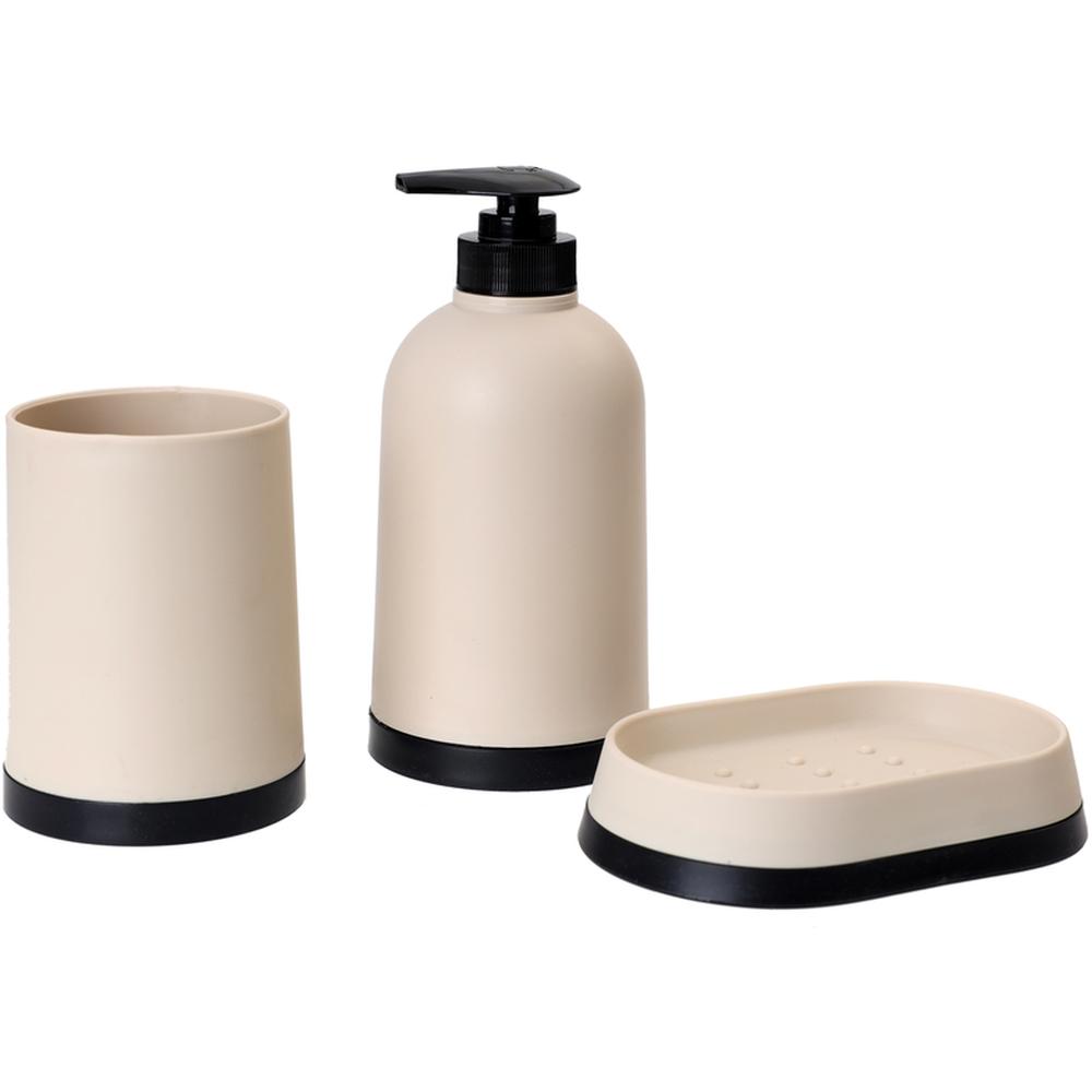 Pack 3 Accessoires de Bain Beige Kasa