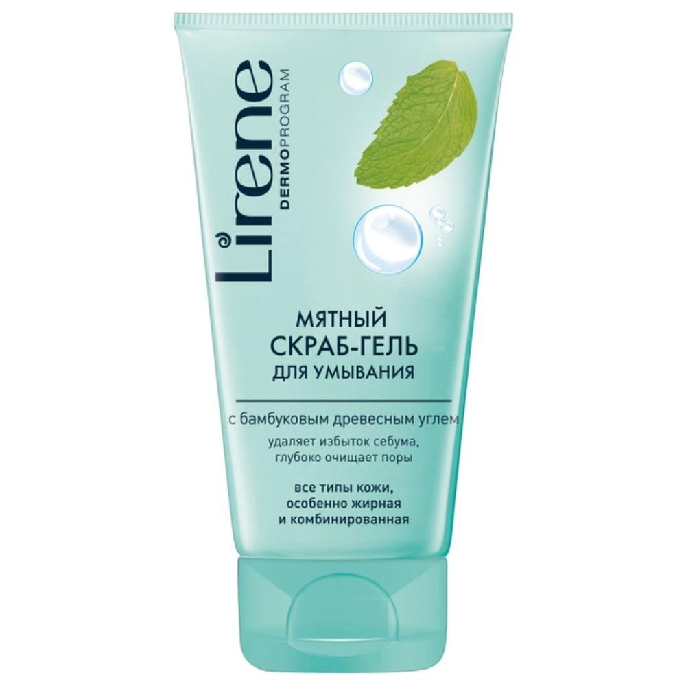 [712831] Gel Exfoliant Menthe Charbon Lirene 150ml