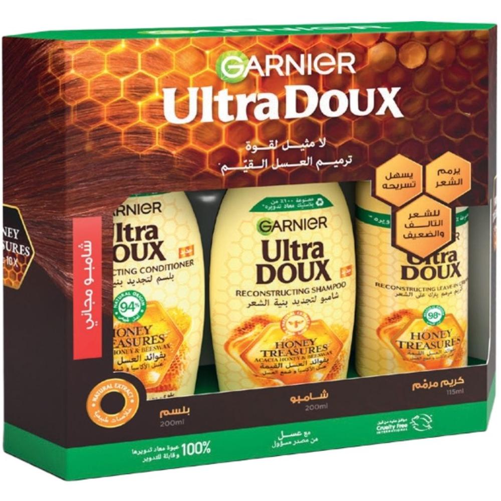 Routine Honey Shampoing + Après-Shampoing Sérum Ultra Doux