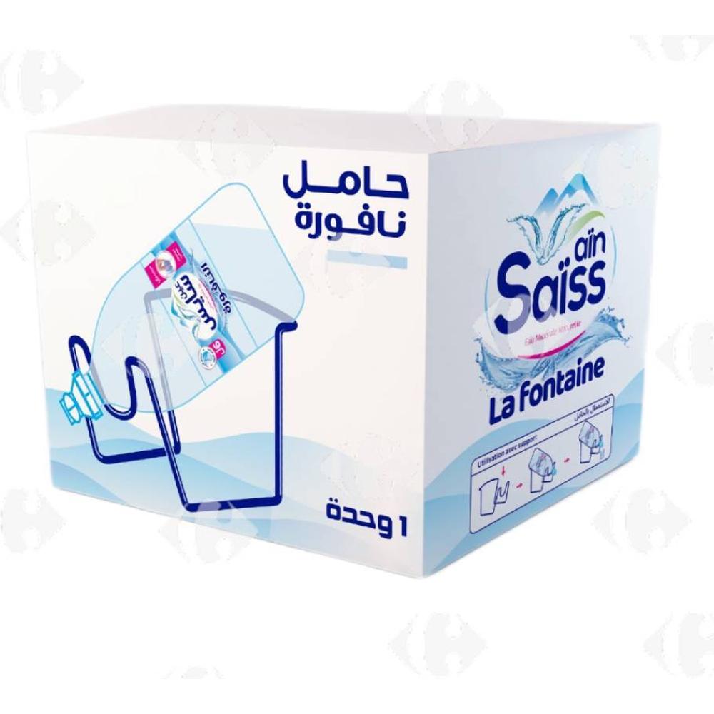 [702822] Support Ain Saiss Fontaine 6L