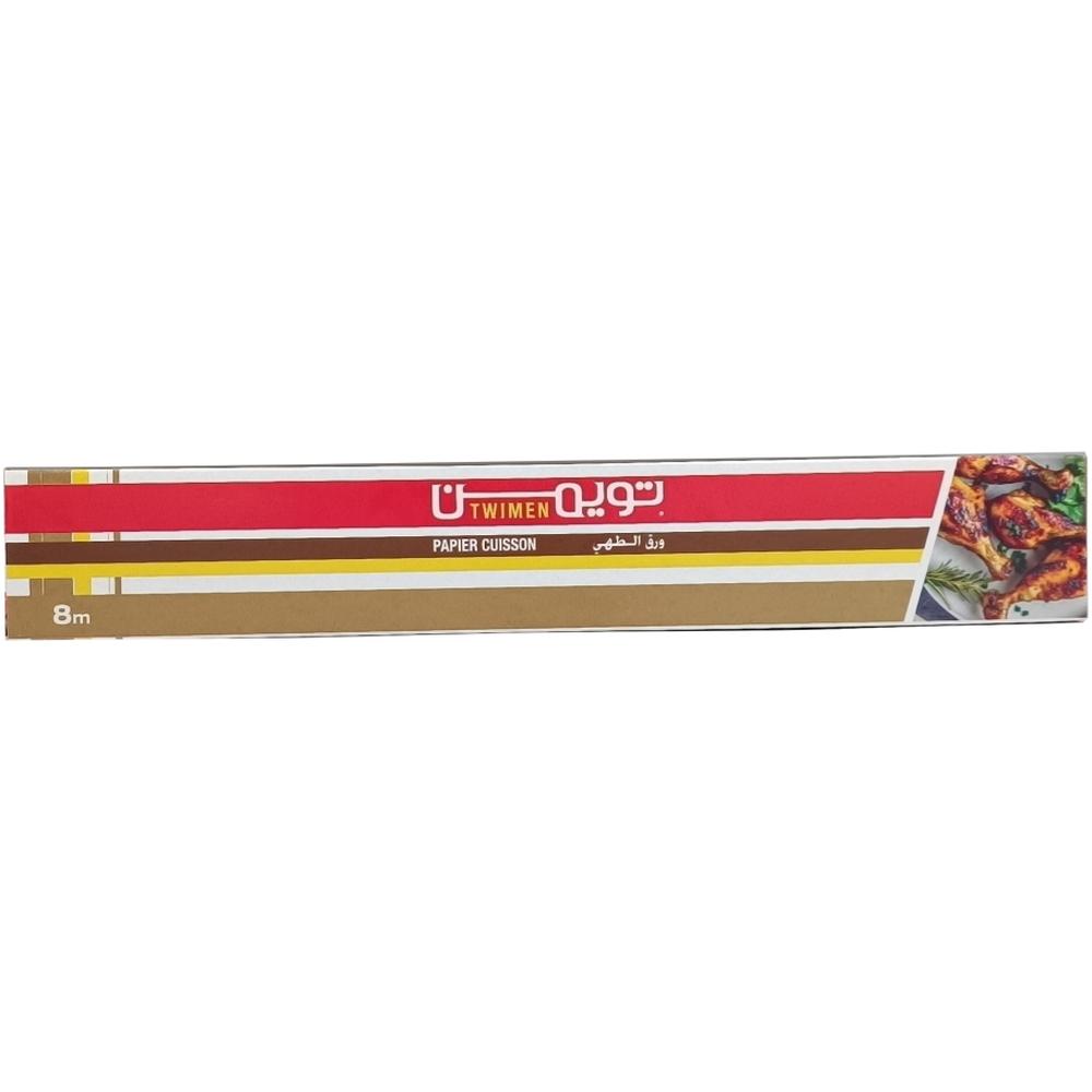 [547622] Papier Cuisson Twimen 8m
