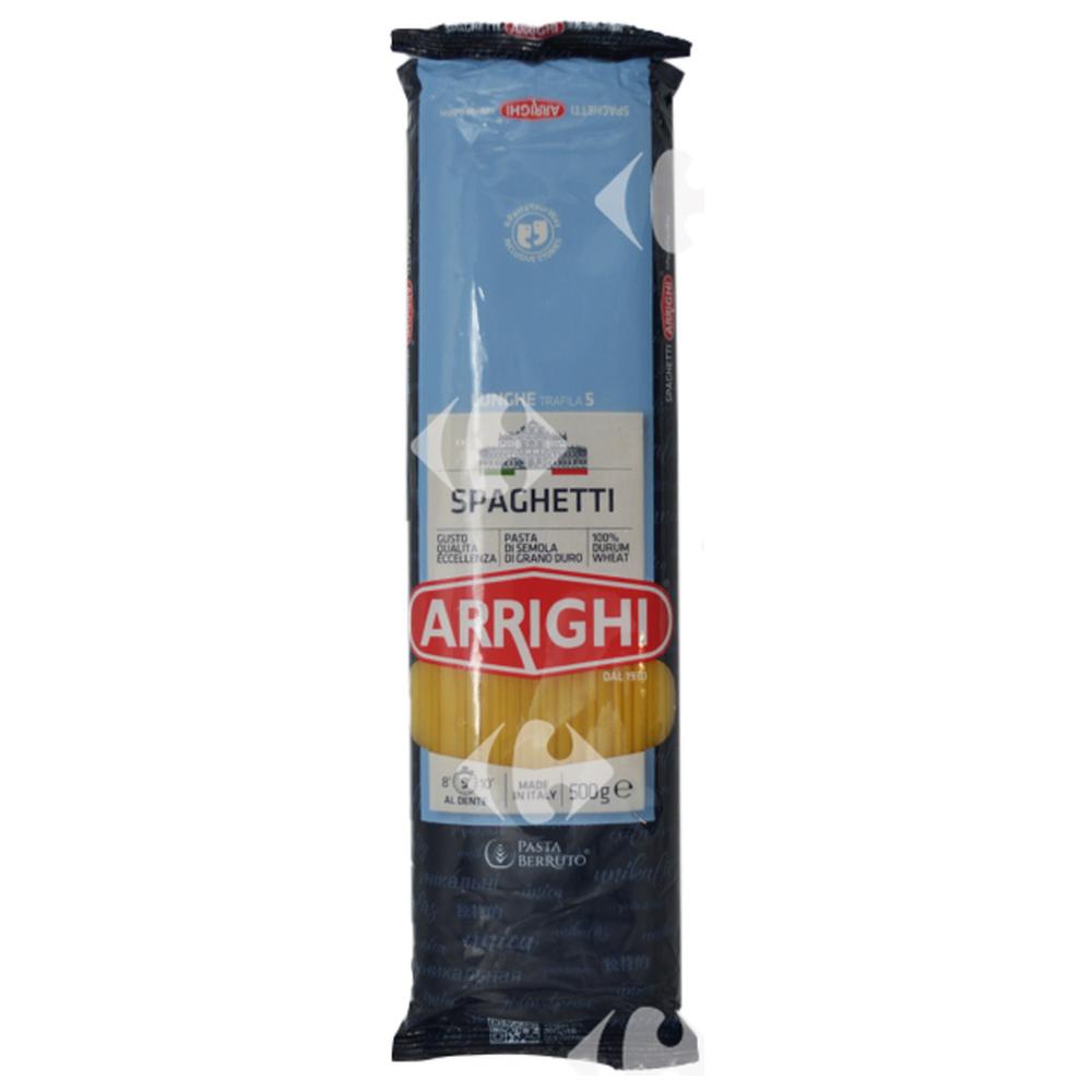 [622755] Spaghetti Arrighi 500g