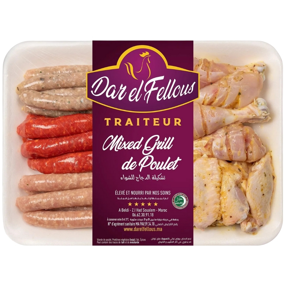 Mix Grill de Poulet Dar El Fellous au Kg