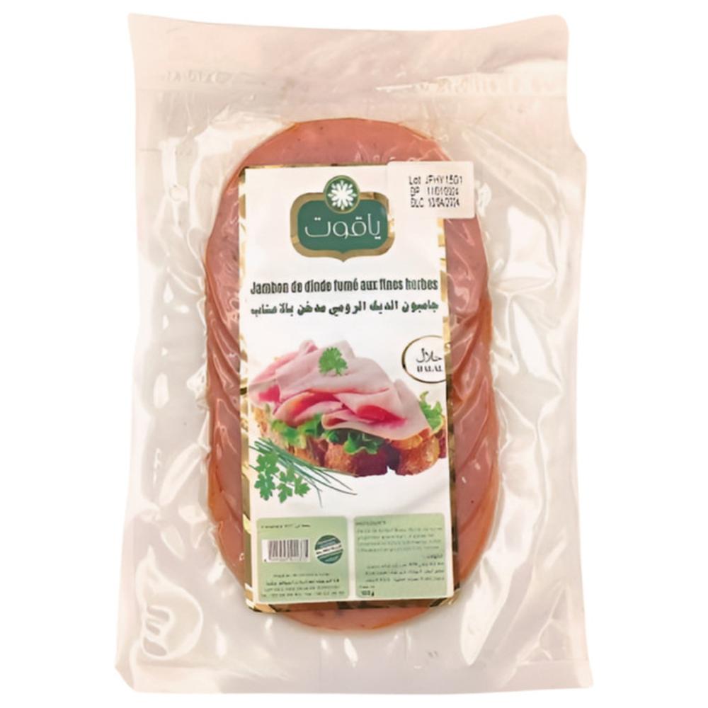 Jambon de Dinde Fumée aux Fines Herbes Yacout 100g.