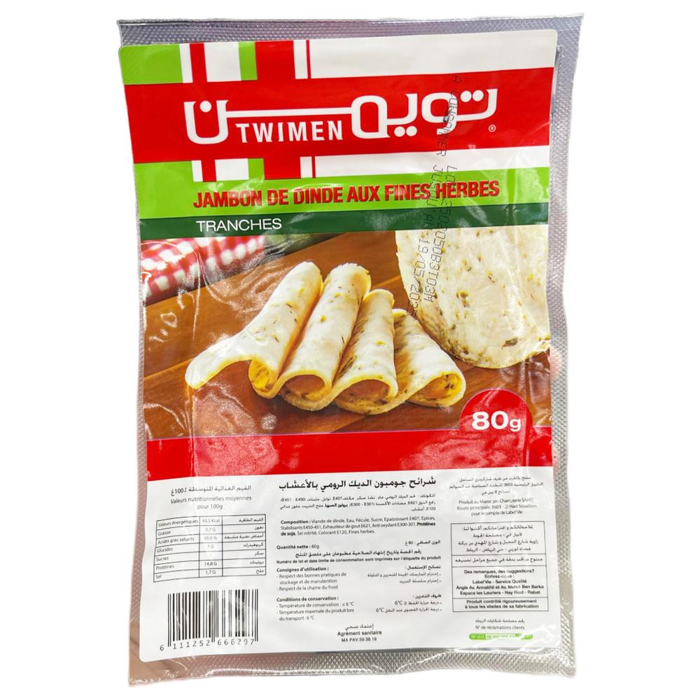 [727908] Tranches de Jambon de Dinde aux Fines Herbes - Charcuterie - Twimen 80g