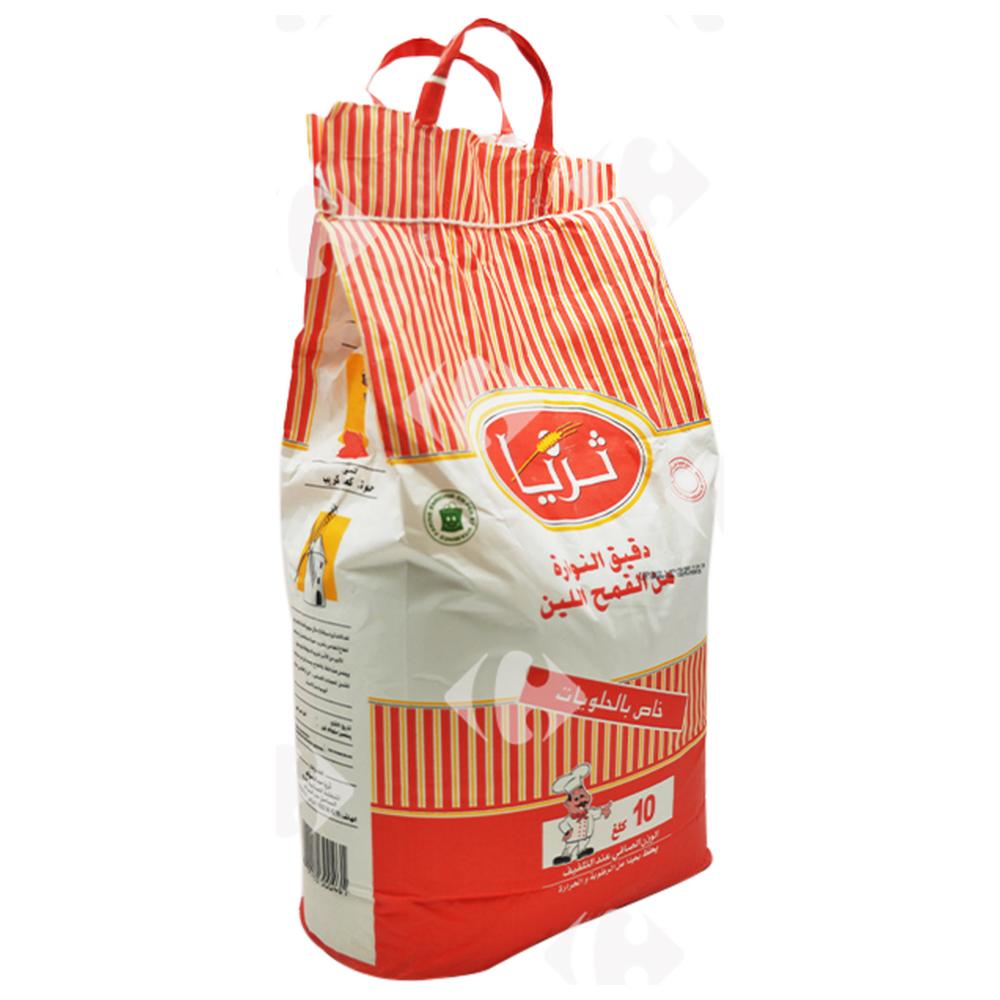 [211490] Farine Fleur de Blé Tendre Tria 10kg