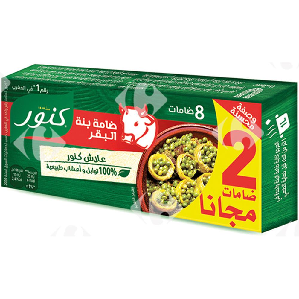 [205644] Cubes Boeuf Knorr 6+2 Gratuits