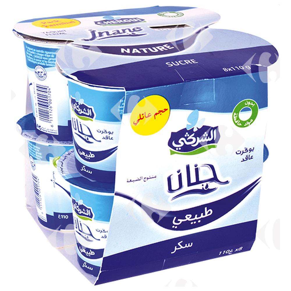 Pack Yaourt ferme nature sucré Jnane Chergui 8x110g