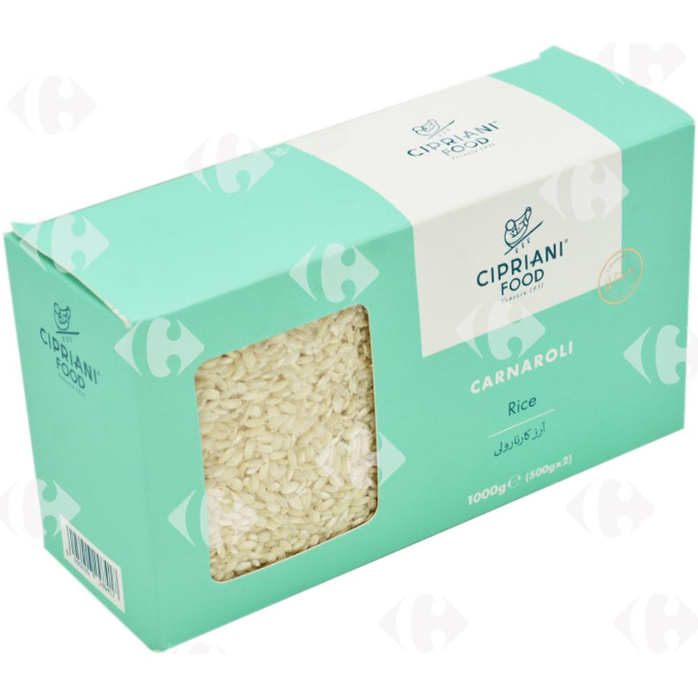[662005] Riz Carnaroli Cipriani 1kg