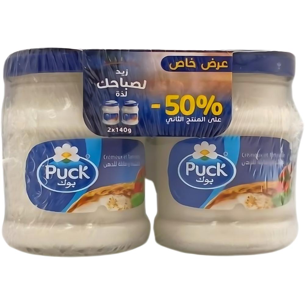[644204] Lot Fromage à Tartiner Pot Puck 140g (2ème à -50%)