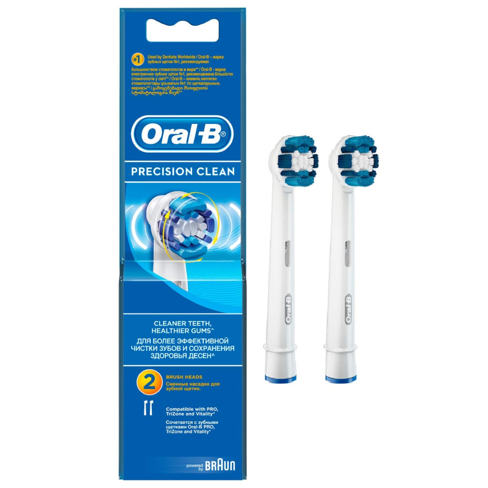 [54938] Recharge Brosse à Dents Electrique à Pile Oral-B 2 unités