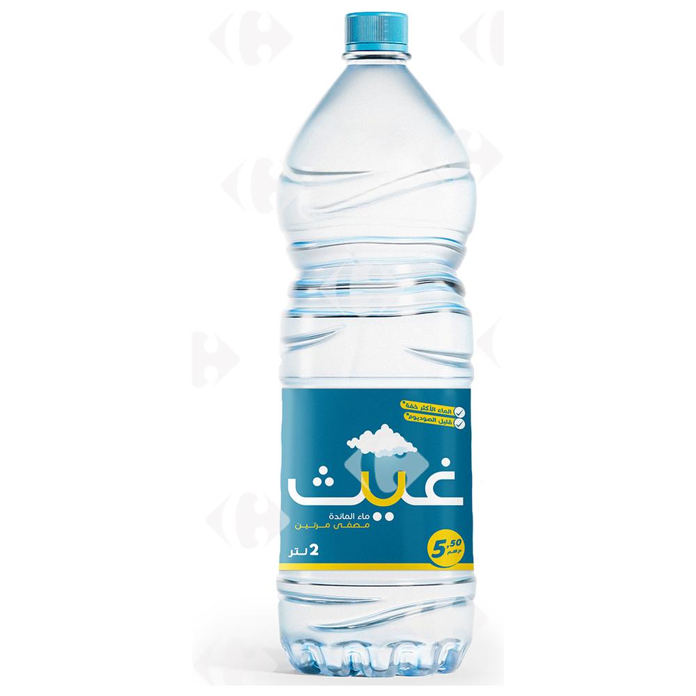 [695906] Eau de table Ghayt 2L