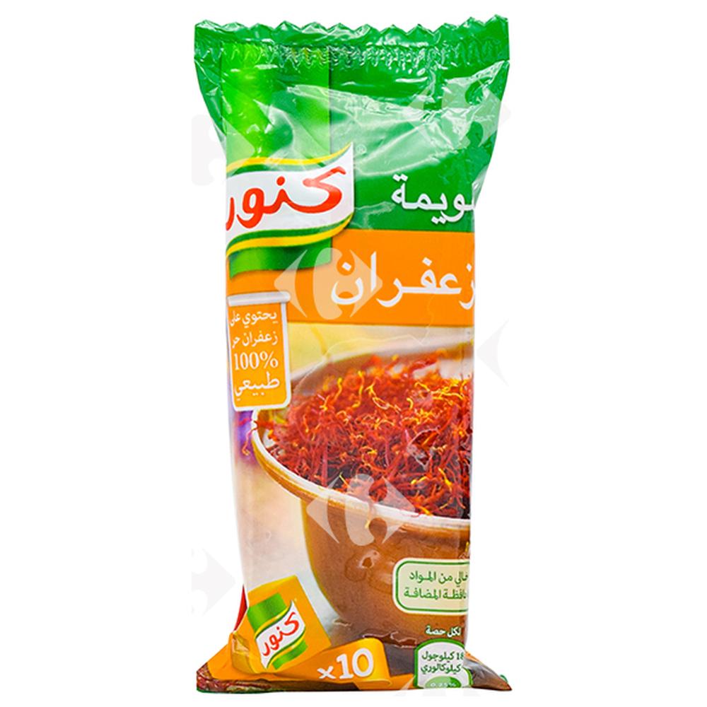 Bouillon au Safran Douima Knorr 10 unités