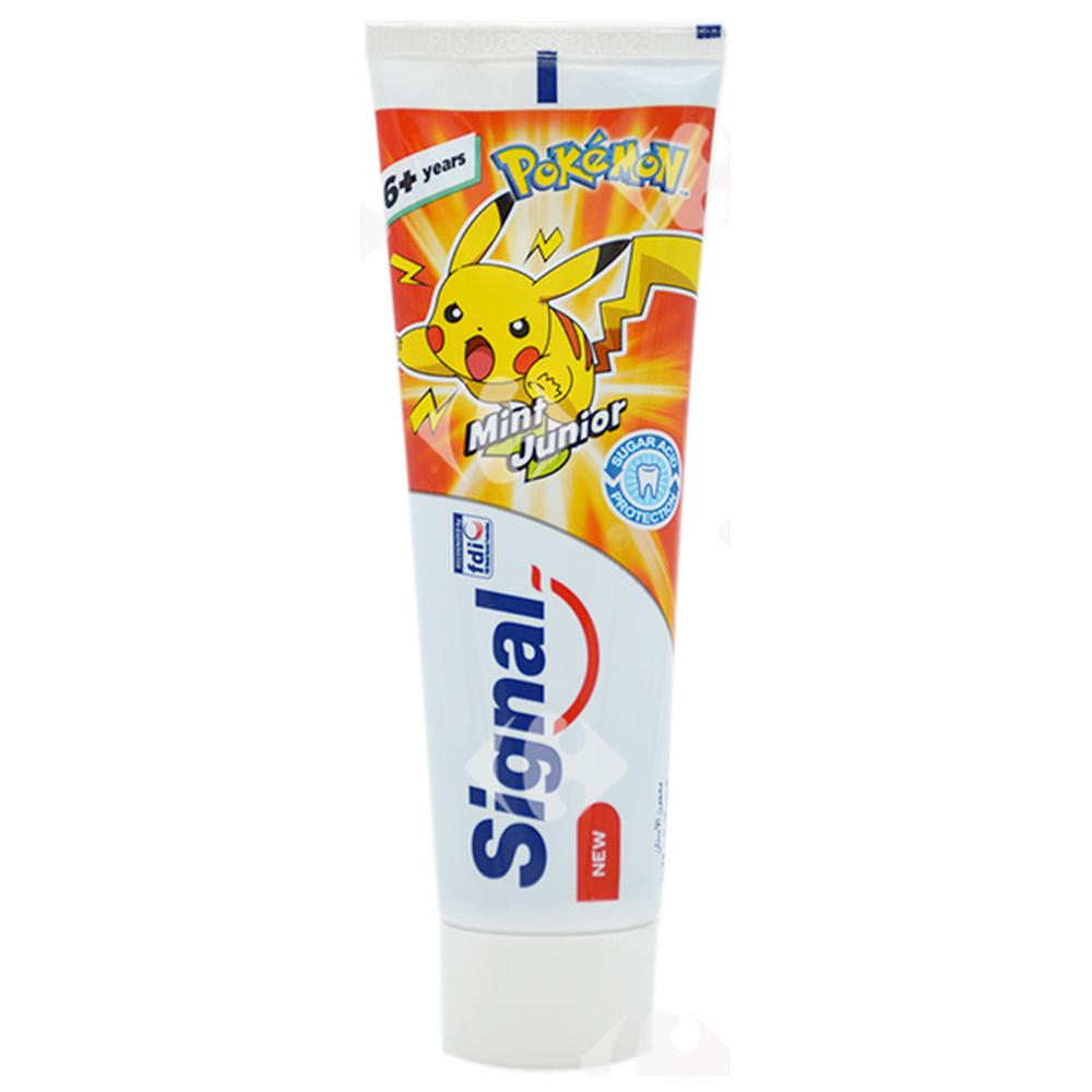 [658571] Dentifrice Junior Menthe Signal 75ml