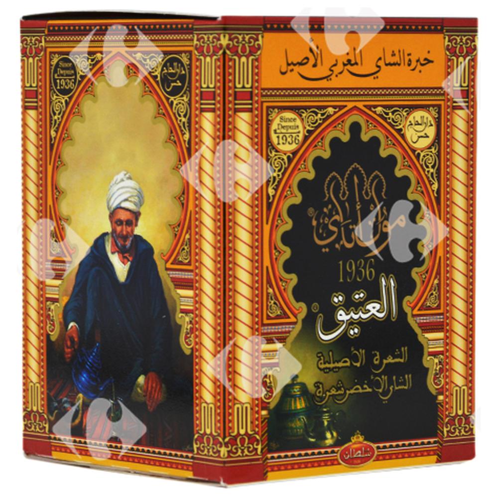 [422185] Thé Vert Chaara Al Atik Sultan 200g.