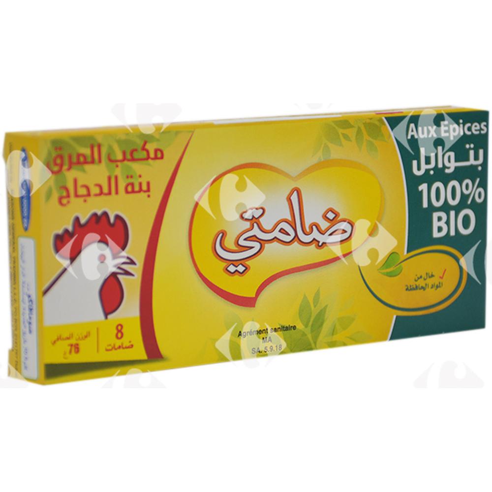 [4103] Bouillon de Poulet Idéal 8 unités.