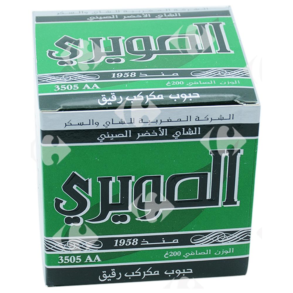 Thé Vert en Grains Souiri 200g.