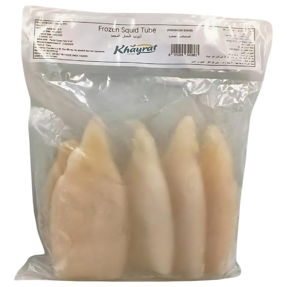 [637072] Tubes de Calamar Asmak Raïs 1kg